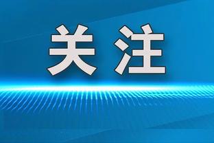 马龙更衣室演讲：今天赢的漂亮 我们对库里的防守太棒了