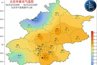 ?真怕感冒了！法国14-0直布罗陀 迈尼昂后场没事干疯狂活动身体