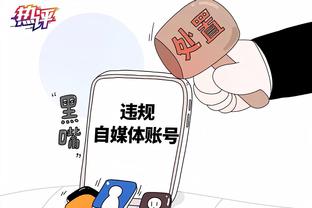 江南app平台下载截图1